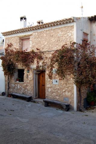 Casa Rural El Callejón - Fachada