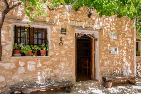 Casa Rural El Callejón - Fachada